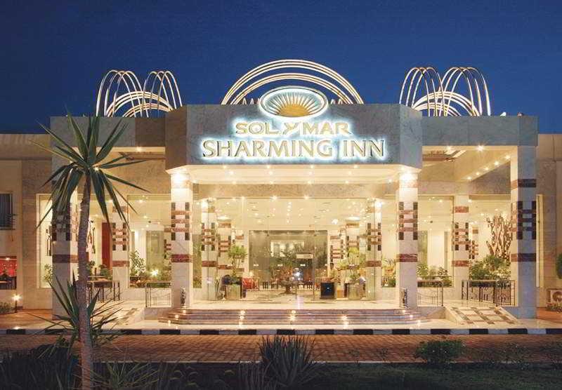Sharming Inn Hotels - Couples And Families Only Екстериор снимка