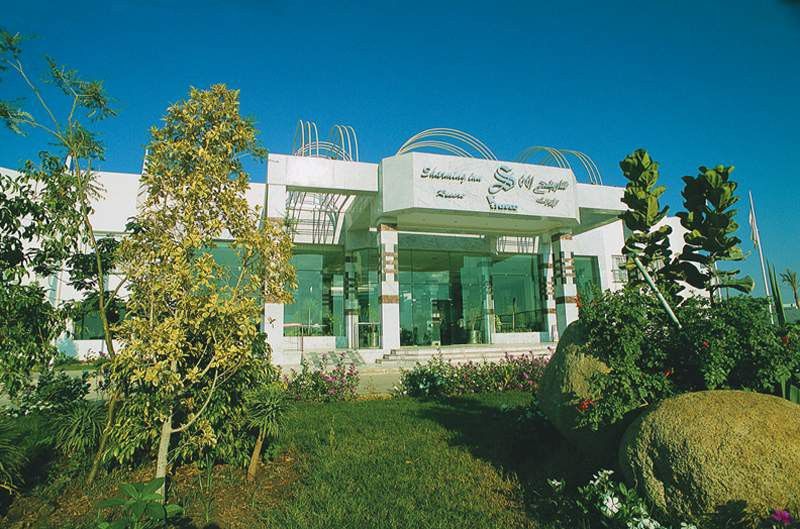 Sharming Inn Hotels - Couples And Families Only Екстериор снимка